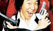 吸血刑警在线观看,在线惊悚悬疑，揭秘黑暗世界