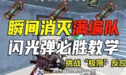 刺 完整版在线观看,揭秘暗影世界的惊悚之旅