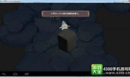 魔女之泉5最新爆料攻略,揭秘神秘世界与强大魔女！